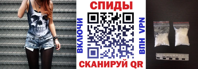 Амфетамин Premium  Александровское 