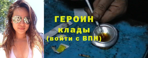mdma Касимов