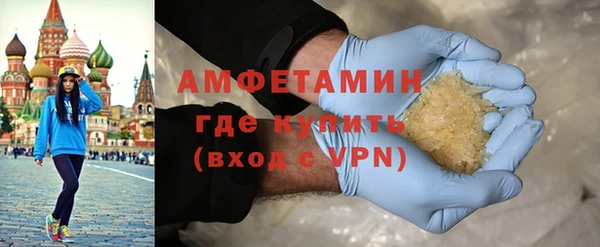 прущая мука Каменск-Шахтинский