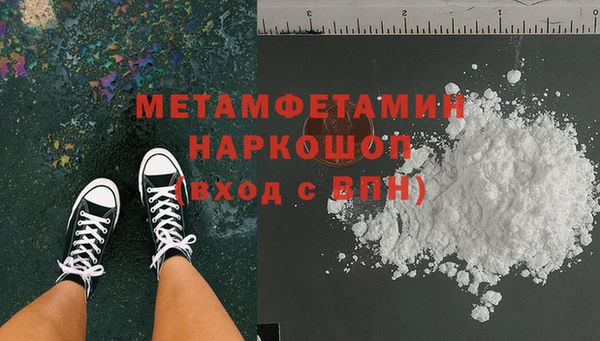 дмт Карталы