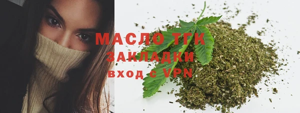 jwh Каменка