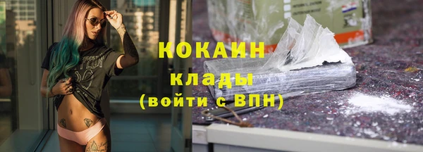 jwh Каменка