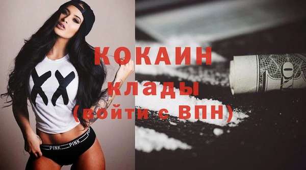 jwh Каменка