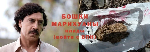 jwh Каменка