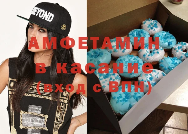 каннабис Каменногорск