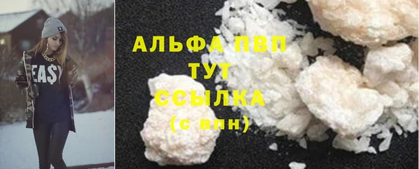 прущая мука Каменск-Шахтинский