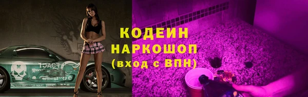 jwh Каменка