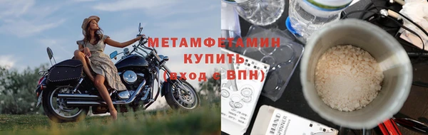 каннабис Каменногорск