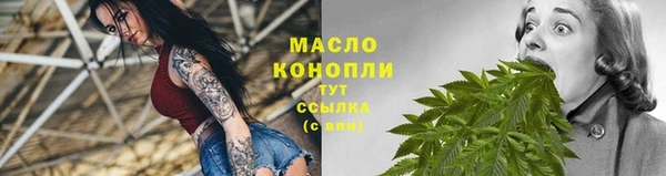 jwh Каменка