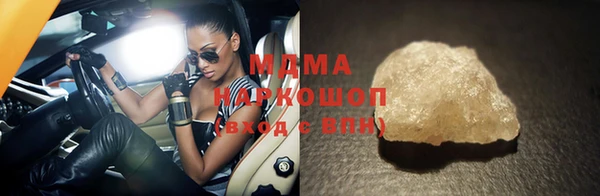 jwh Каменка