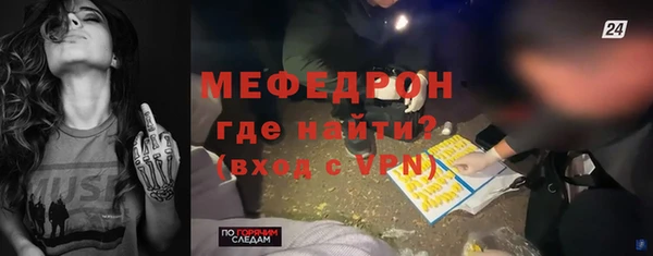 дмт Карталы