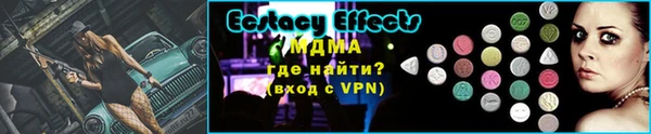 мефедрон мука Карпинск