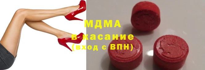 каннабис Каменногорск