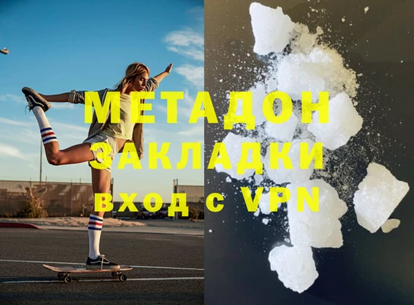 jwh Каменка