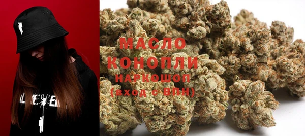 прущая мука Каменск-Шахтинский