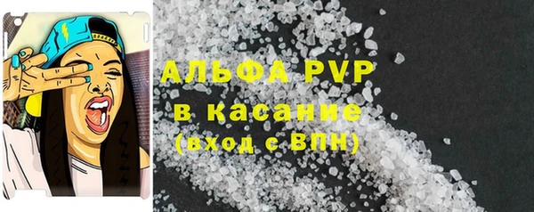 мефедрон мука Карпинск