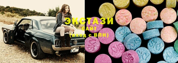 прущая мука Каменск-Шахтинский