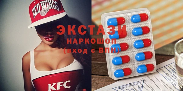 каннабис Каменногорск