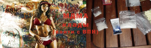 прущая мука Каменск-Шахтинский