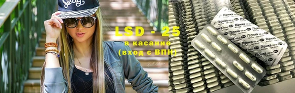 mdma Касимов