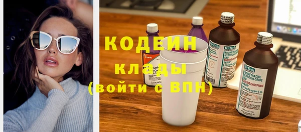 mdma Касимов