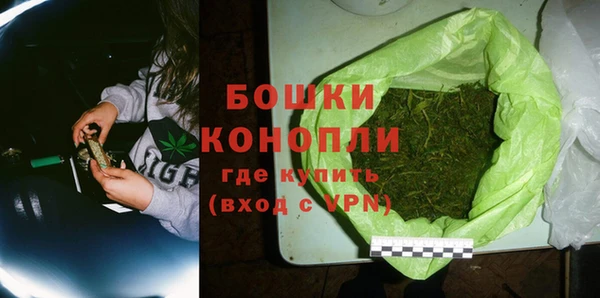 jwh Каменка