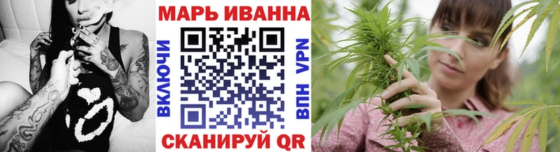 Марихуана индика Александровское